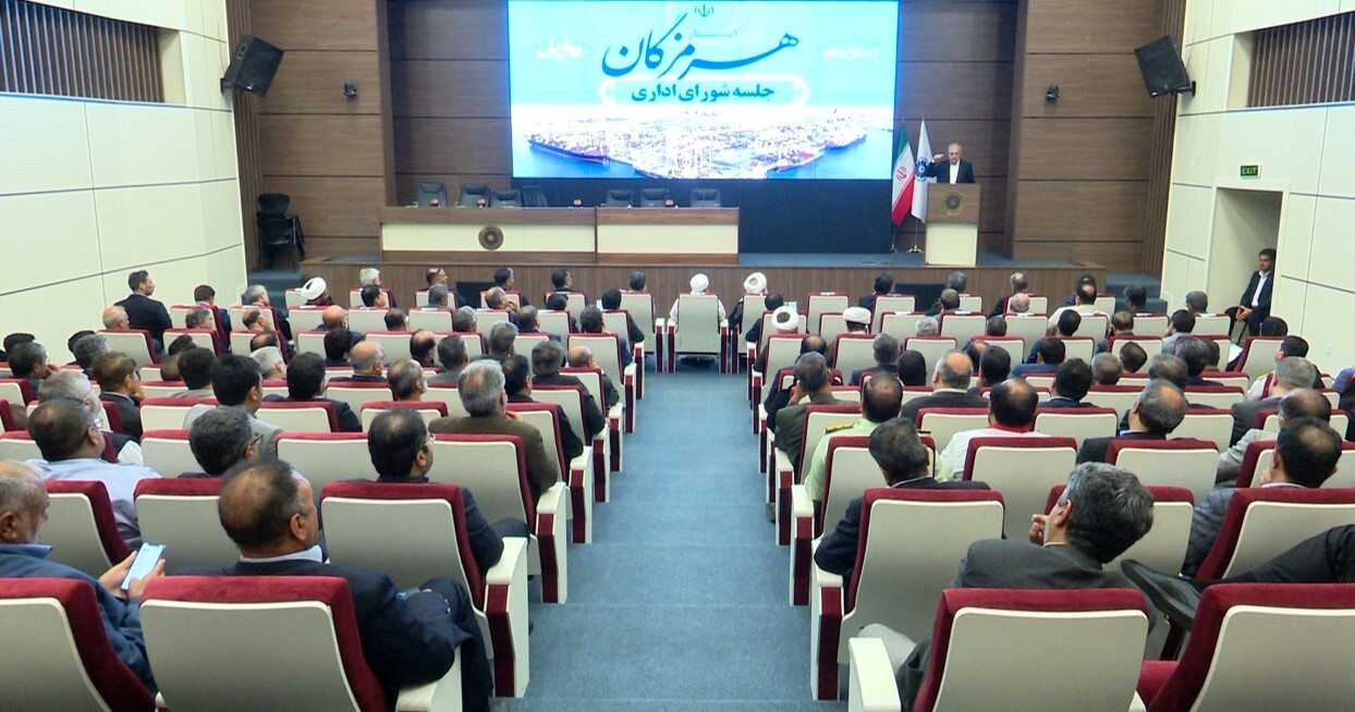 تغییر وضعیت شورای اداری هرمزگان به مجمع مشورتی حکمرانی