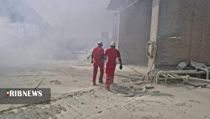 حریق در شرکت پالایش نفت ایوانکی