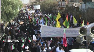 راهپیمایی ۱۳ آبان در قم