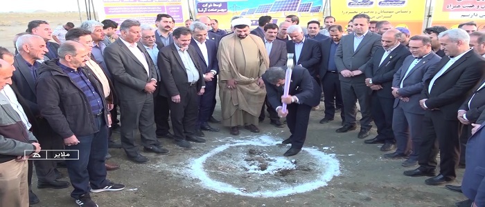 آغاز عملیات اجرایی نیروگاه ۱۰۰ مگاواتی در شهرستان ملایر آغاز عملیات اجرایی نیروگاه ۱۰۰ مگاواتی در شهرستان ملایر