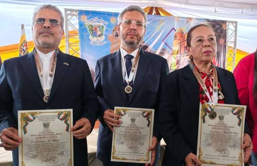 برگزاری سالگرد تأسیس شهر یاره ونزوئلا با حضور سفیر ایران برگزاری سالگرد تأسیس شهر یاره ونزوئلا با حضور سفیر ایران