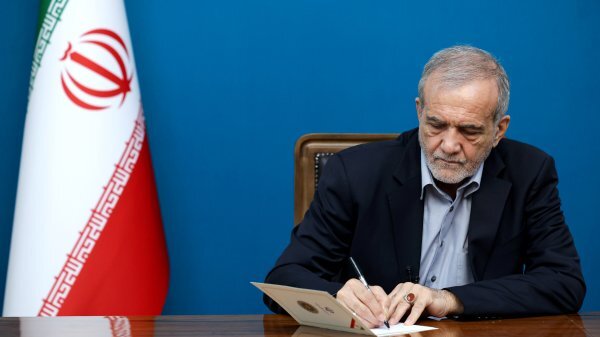 انتصاب نماینده رئیس جمهور در هیئت امنای دانشگاه بینالمللی اهل بیت (ع) انتصاب نماینده رئیس جمهور در هیئت امنای دانشگاه بینالمللی اهل بیت (ع)