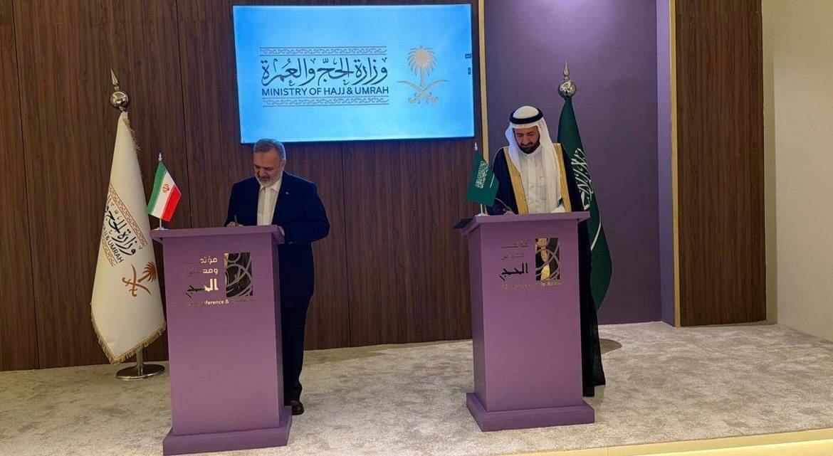امضای توافقنامه حج تمتع ۱۴۰۵ میان ایران و عربستان امضای توافقنامه حج تمتع ۱۴۰۵ میان ایران و عربستان