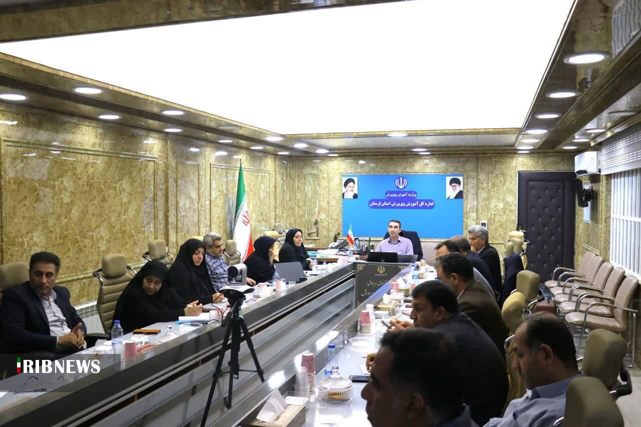 طرح پیشران ارتقای میانگین نمرات دانش‌آموزان در لرستان کلید خورد