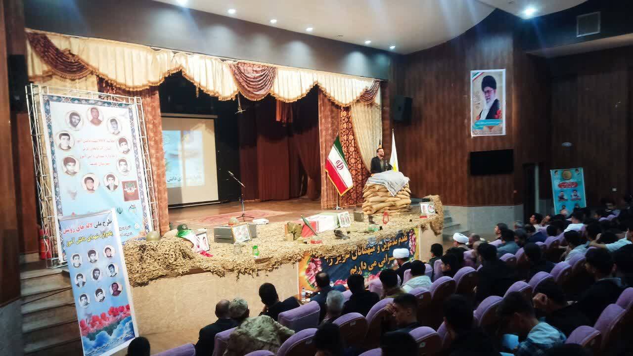 پلدشت میزبان یادواره شهدای دانش آموزی