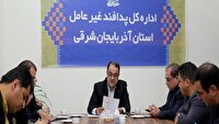 بومی سازی تمام فناوری‌های پدافند عامل و غیر عامل در کشور