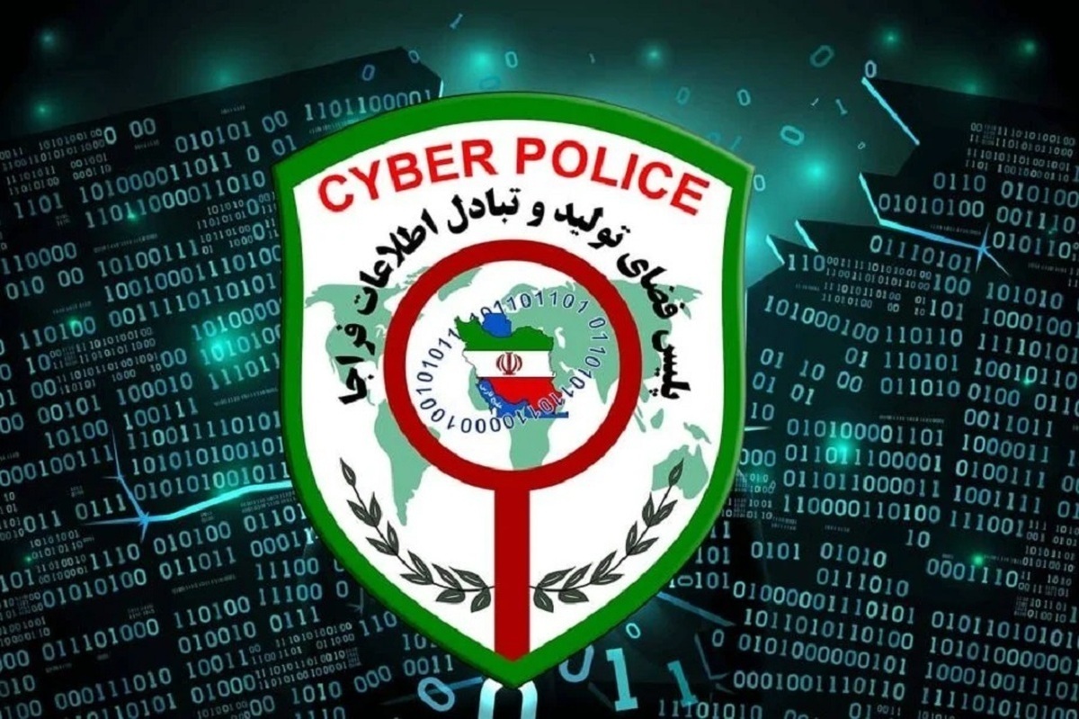 هشدار پلیس فتا درباره آگهیهای جعلی استخدام در دستگاههای دولتی در دیوار و شیپور هشدار پلیس فتا درباره آگهیهای جعلی استخدام در دستگاههای دولتی در دیوار و شیپور