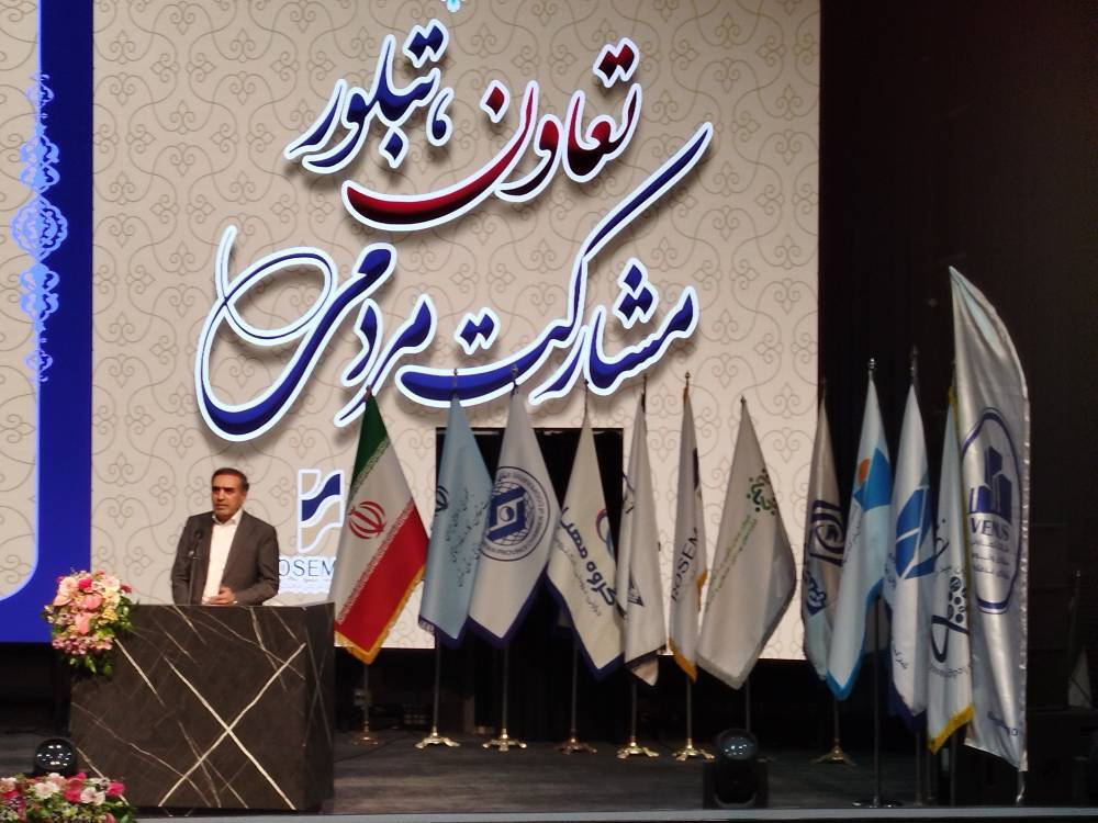 جشنواره معرفی تعاونیهای برتر استان تهران برگزار شد جشنواره معرفی تعاونیهای برتر استان تهران برگزار شد