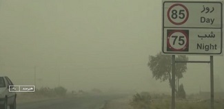 استفاده از پژوهشهای دانشگاه زابل برای مهار ریزگردها استفاده از پژوهشهای دانشگاه زابل برای مهار ریزگردها