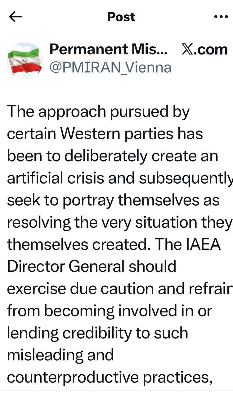 آژانس اظهار نظر سیاسی در مورد برنامه هسته‌ای ایران نکند