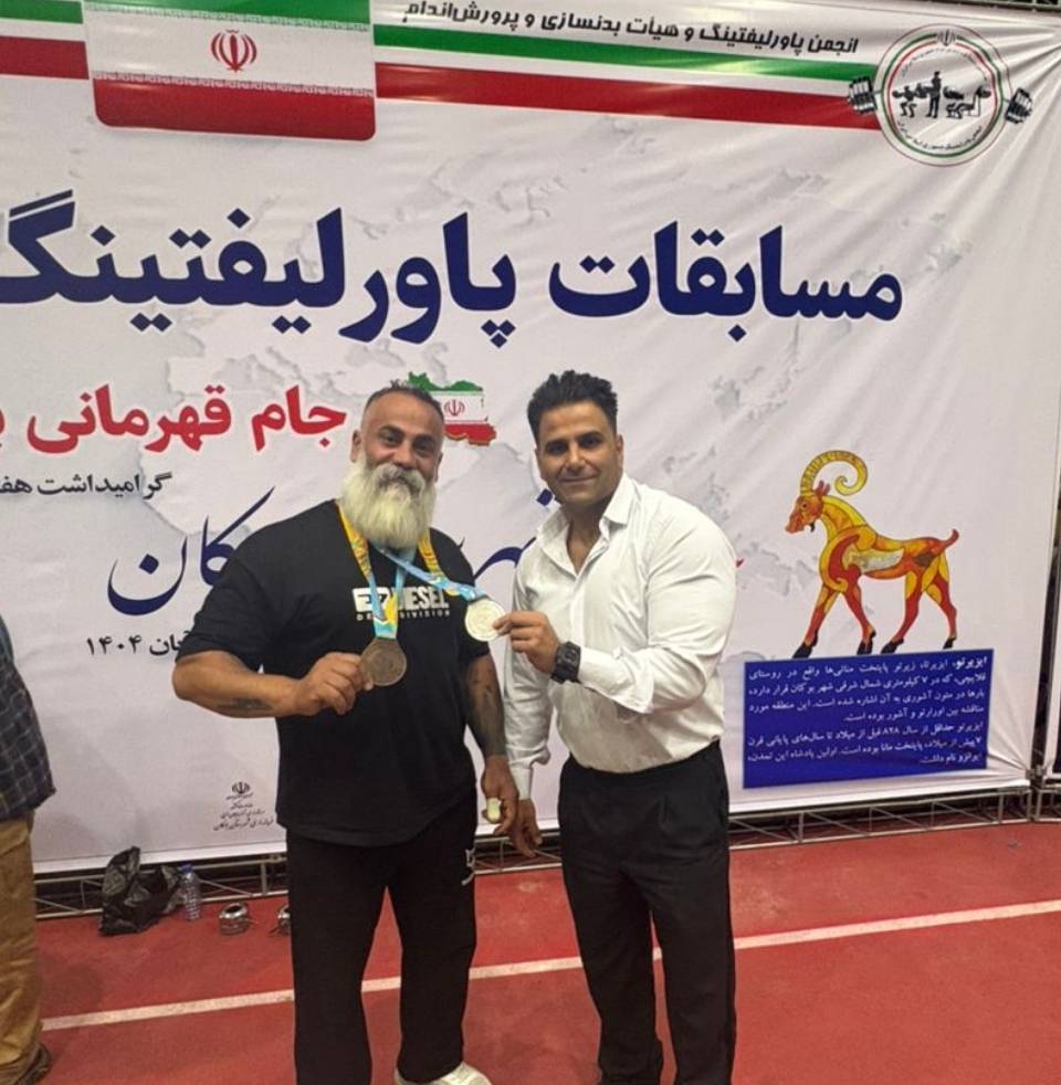 درخشش پاورلیفتینگ کاران کردستانی در مسابقات کشوری
