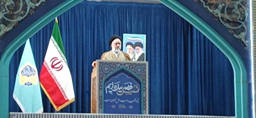 اوج دخالت‌های استکبار در ایران پس از انقلاب اسلامی