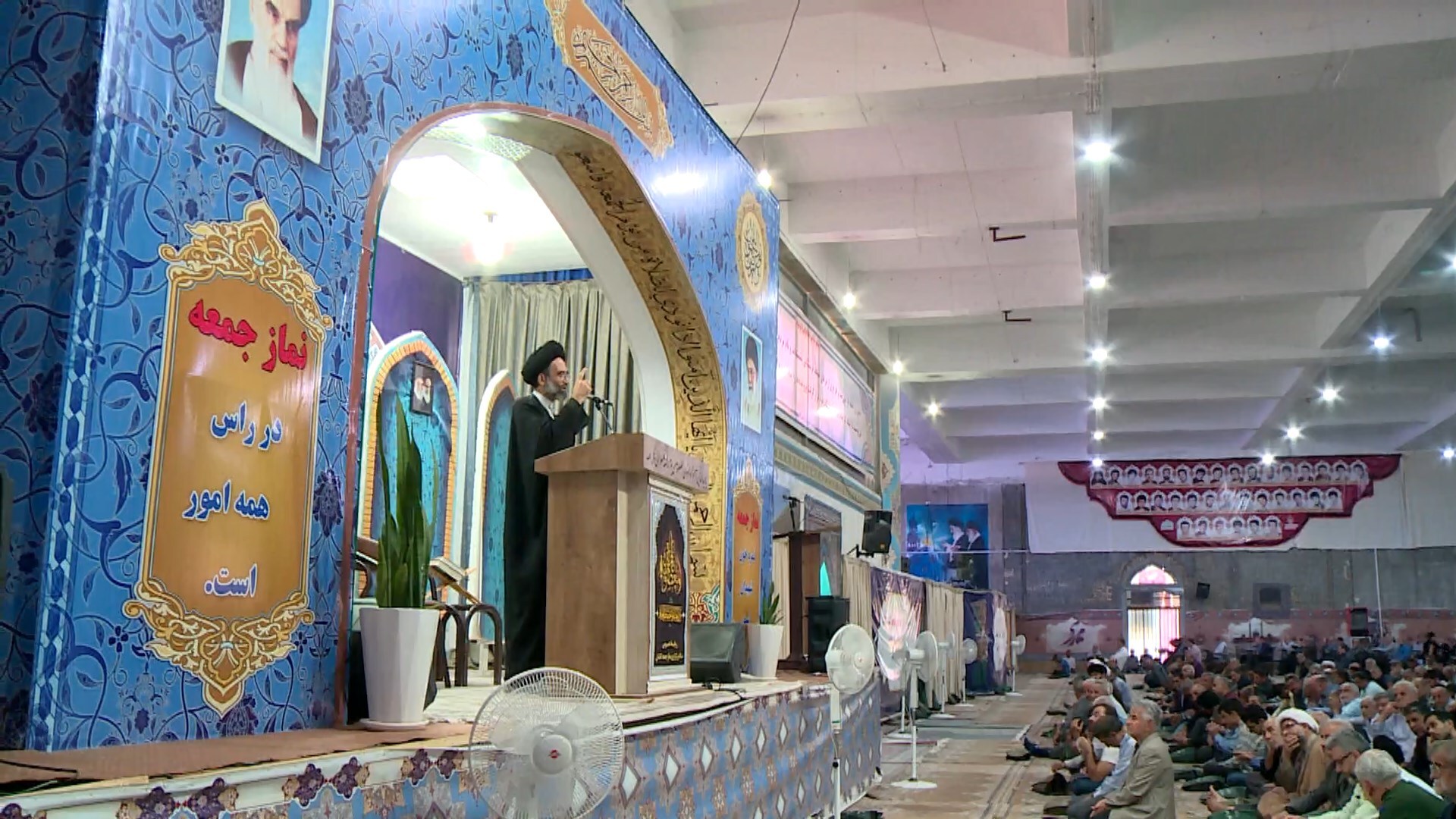 نفس جمهوری اسلامی با نفس جمهوری اسلامی با