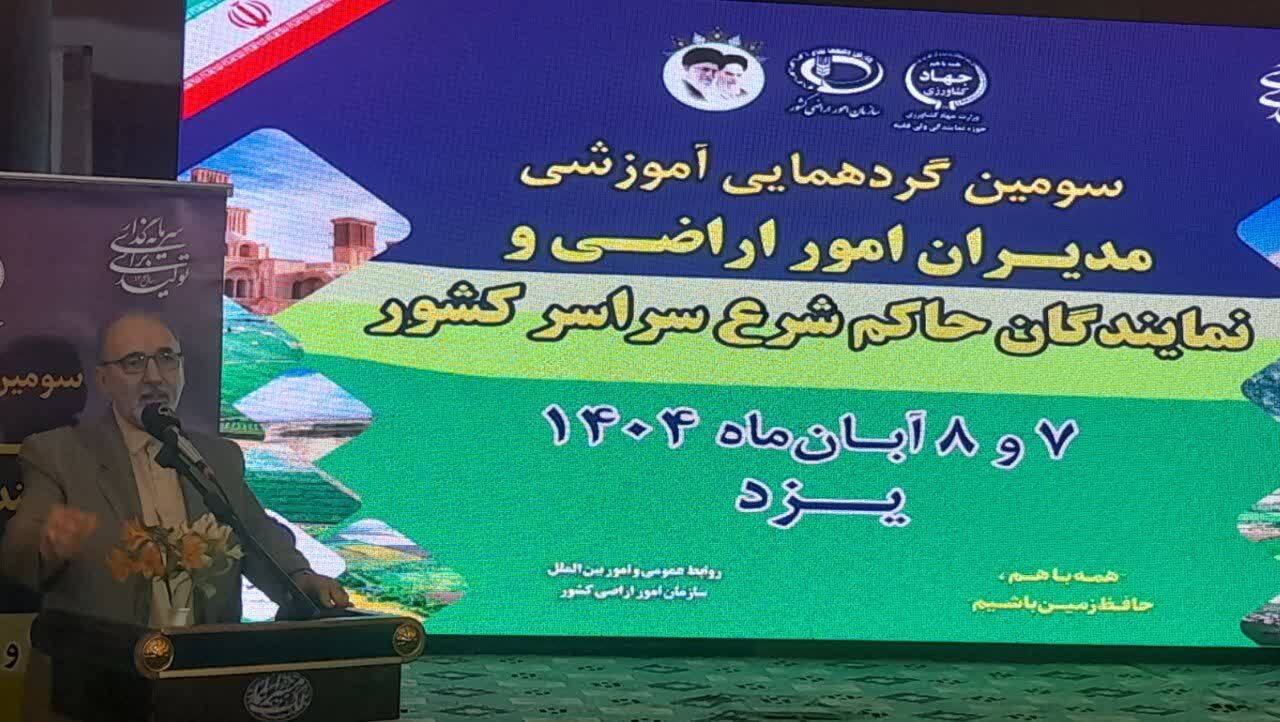 دستگاهها موظف به صدور سند حتی بدون درخواست متصرف هستند دستگاهها موظف به صدور سند حتی بدون درخواست متصرف هستند