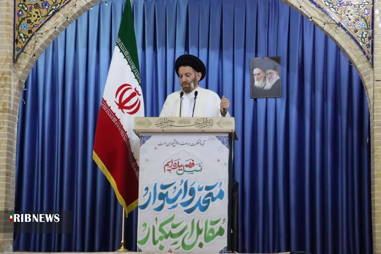 راهپیمایی۱۳ آبان نماد مقاومت مردم در دفاع از ارزش‌های انقلاب