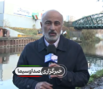 قاره سبز در کابوس بحران سمی