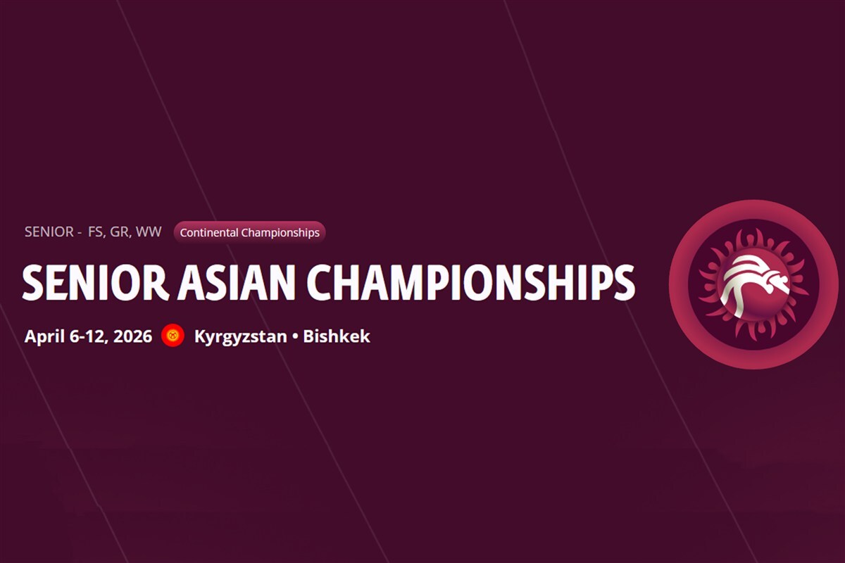 تغییر میزبان مسابقات قهرمانی کشتی آسیا تغییر میزبان مسابقات قهرمانی کشتی آسیا