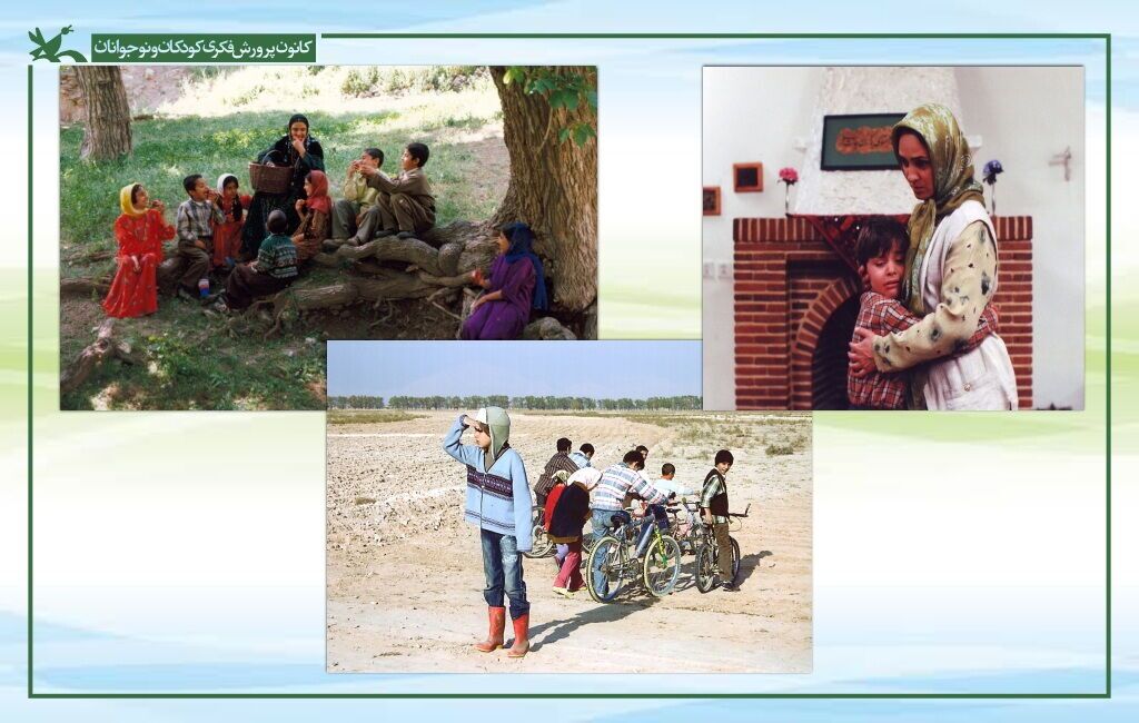 نمایش سه فیلم به مناسبت هفته مقام زن در کانون