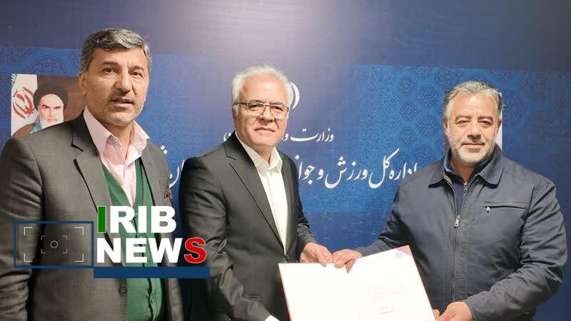 انتصاب سرپرست هیئت روئینگ استان آذربایجان شرقی