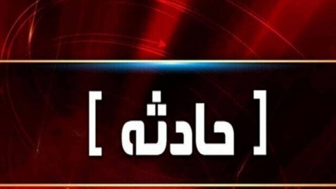 انفجار گاز در تبریز یک مصدوم بر جای گذاشت