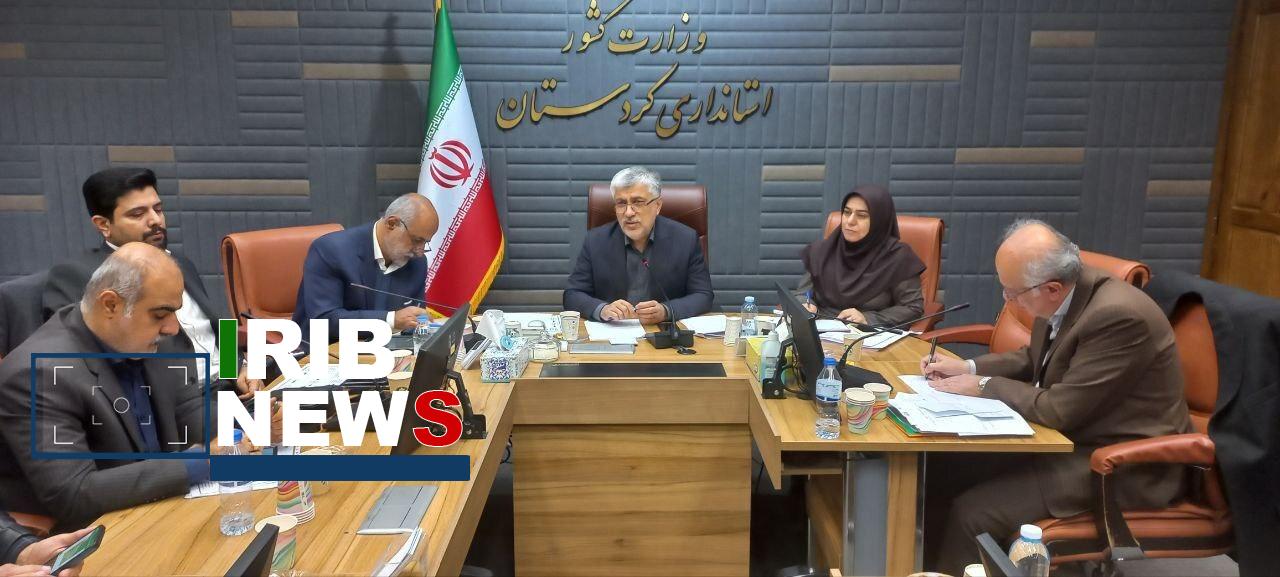 لزوم اجرای دقیق قانون تجارت مرزی برای ایجاد اشتغال پایدار و ارتقای معیشت مرزنشینان