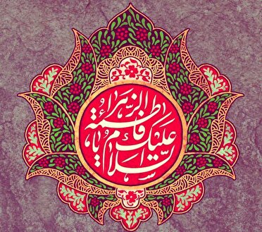 روز مادر، روز بزرگداشت همه ارزش‌های پاکی و نجابت بانوان 