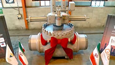 افزایش توانمندی ایران در زمینه تجهیزات فوق‌سنگین نفتی با رونمایی از شیر توپی ۴۲ اینچی