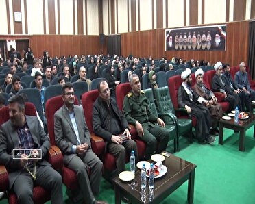 گرامیداشت سالروز ولادت یگانه دُخت نبی ، حضرت زهرا (س)