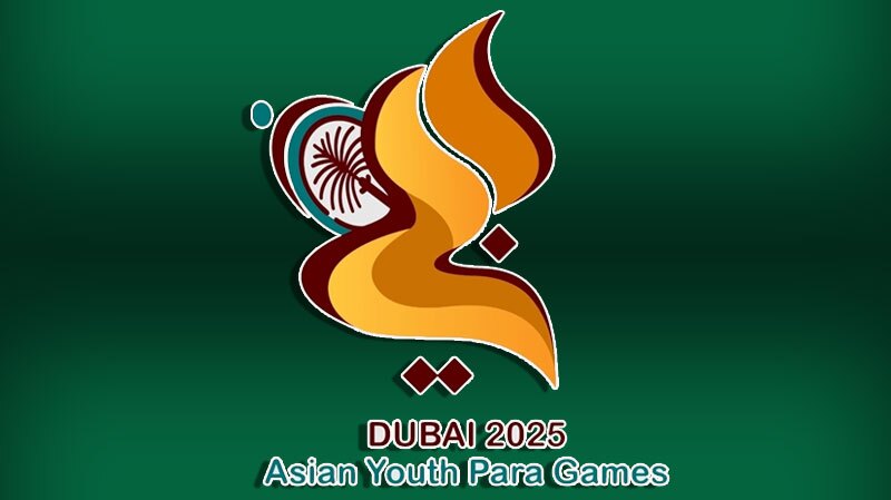 بازیهای پاراآسیایی جوانان ۲۰۲۵؛ دومی ایران با بیشترین مدال بازیهای پاراآسیایی جوانان ۲۰۲۵؛ دومی ایران با بیشترین مدال