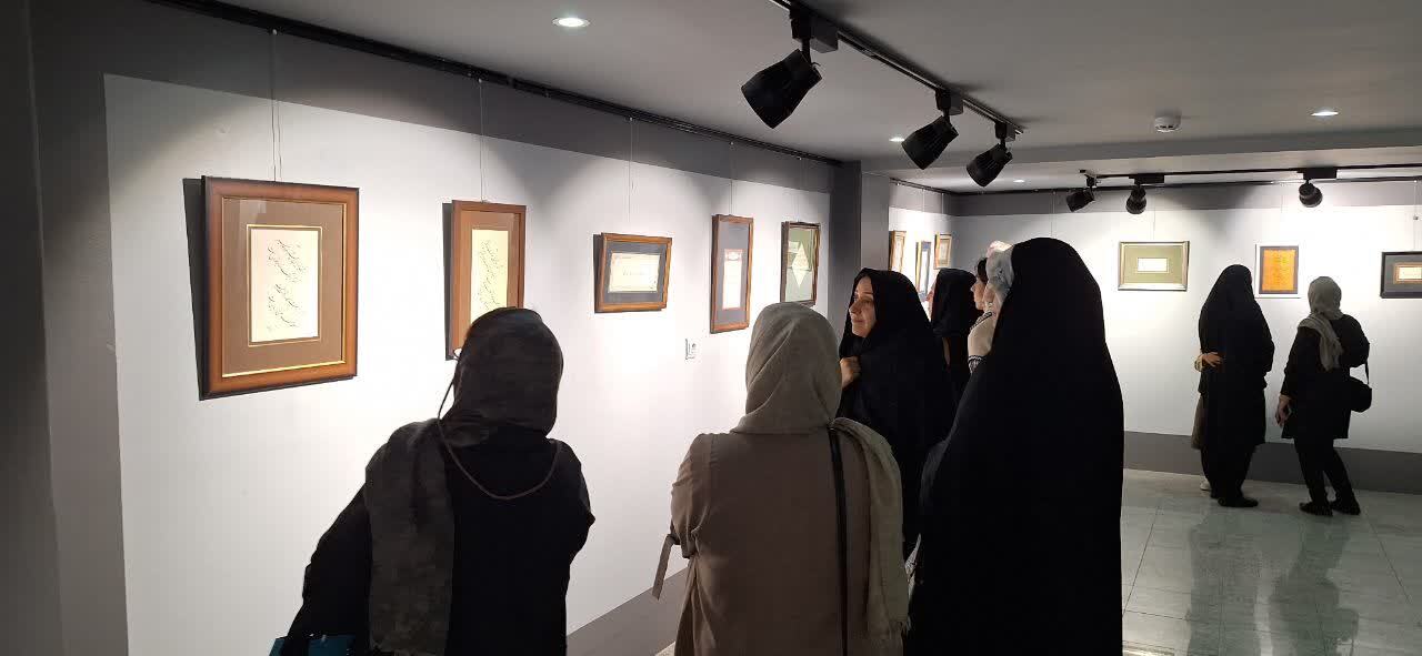 افتتاح نمایشگاه خوشنویسی در یزد