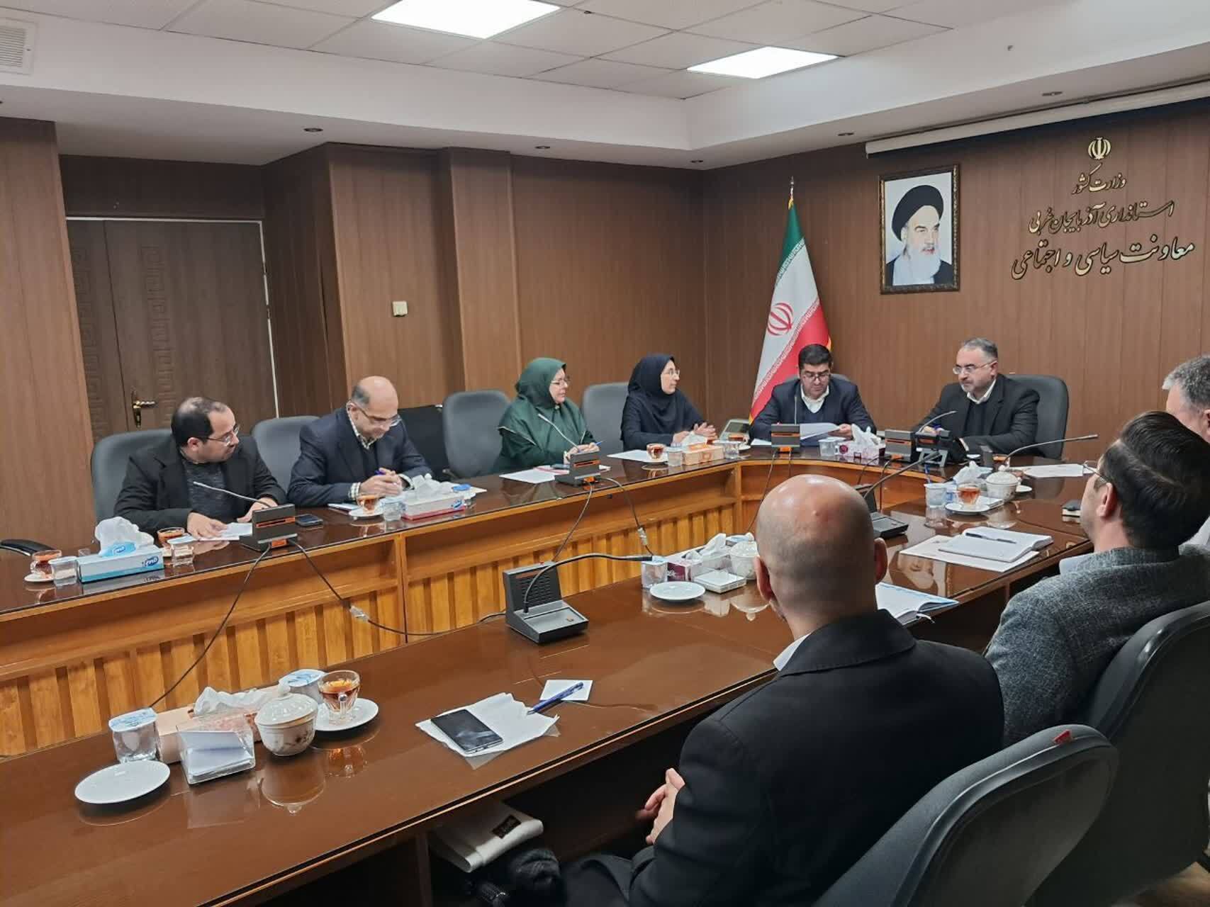 برگزاری جلسه شورای توسعه و حمایت از سازمان‌های مردم نهاد آذربایجان‌غربی