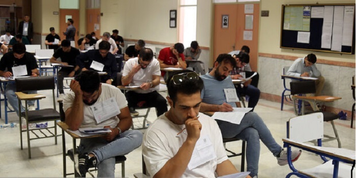 شرایط و ضوابط ثبتنام و شرکت در آزمون پذیرش دانشجو - معلم شرایط و ضوابط ثبتنام و شرکت در آزمون پذیرش دانشجو - معلم