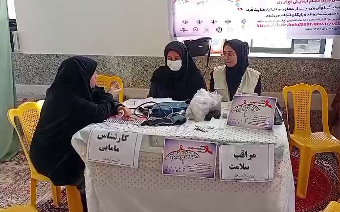 ارائه خدمات پزشکی و دارویی رایگان به اهالی روستای شیخ‌آباد املش