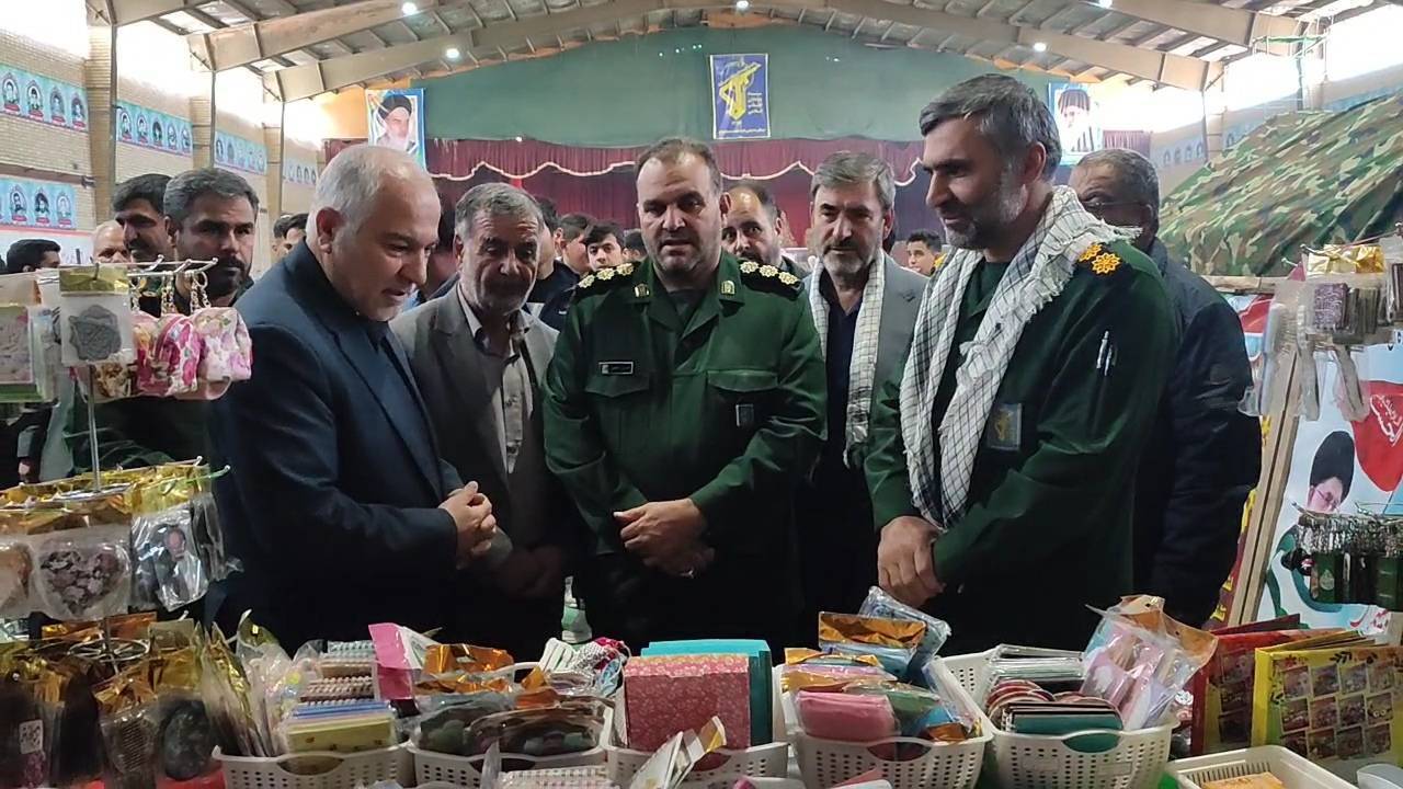 برپایی نمایشگاه اسوه فاطمی در شهرستان فریدن