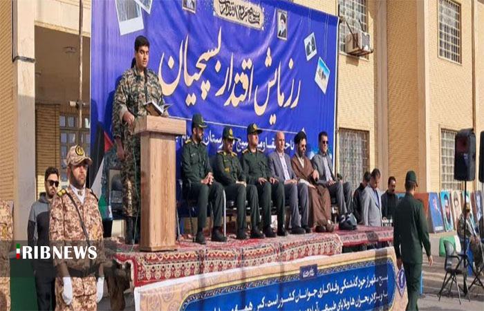 رزمایش بزرگ بسیجیان عاشورایی لرستان رزمایش بزرگ بسیجیان عاشورایی لرستان