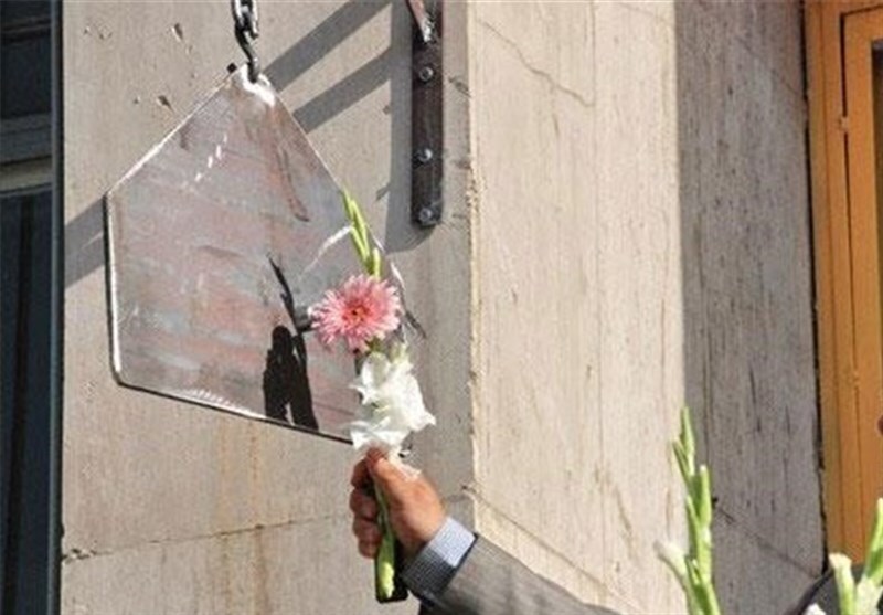 زنگ پژوهش در ۲ هزار مدرسه البرز نواخته شد