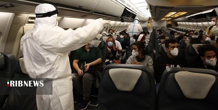 مسافرت هوایی برای دریافت واکسن